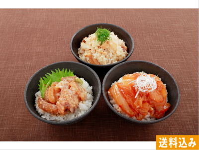 真珠貝の貝柱(100g×3パック)※宇和島産(アコヤ貝)【コバヤ